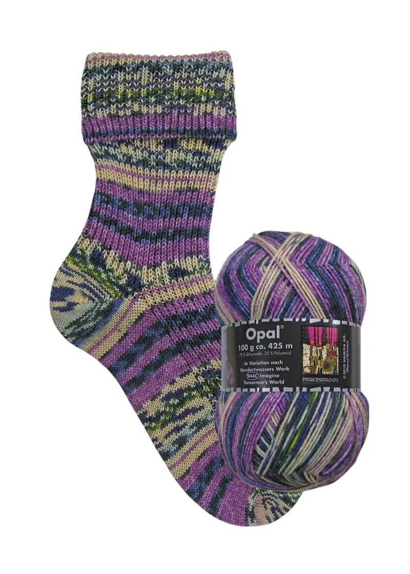 Opal Hundertwasser III | 4-fach Sockenwolle 100g | Farbe 3203