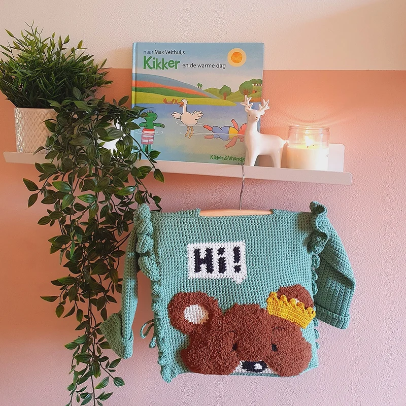 Häkelanleitung „Hi There!“ – Babyjäckchen