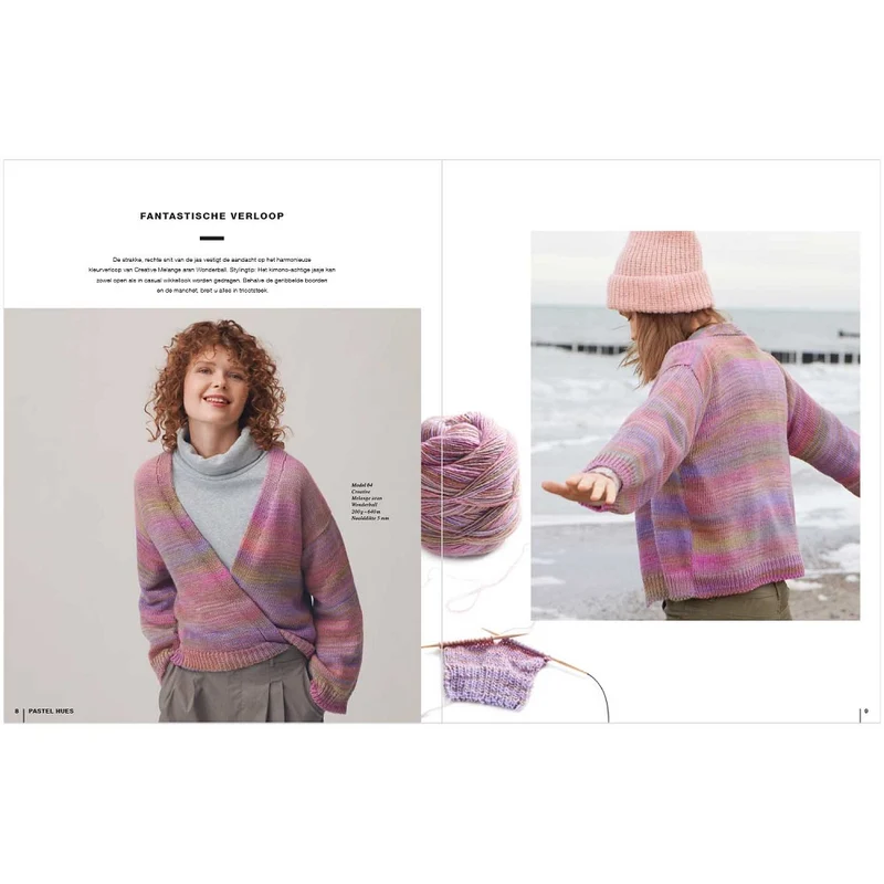 Rico Lovewool Nr. 13 2021/22
