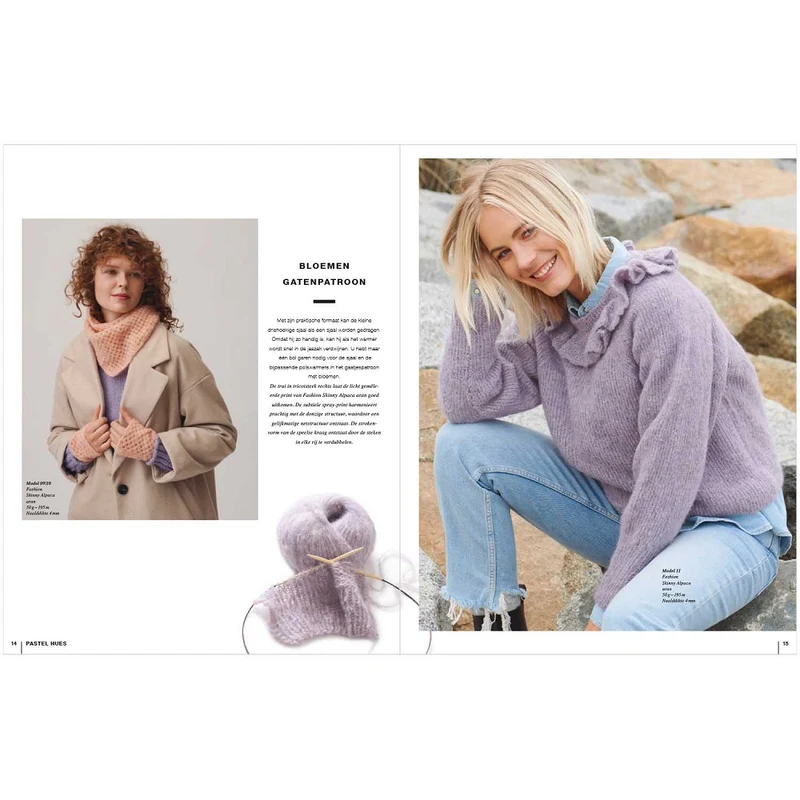 Rico Lovewool Nr. 13 2021/22