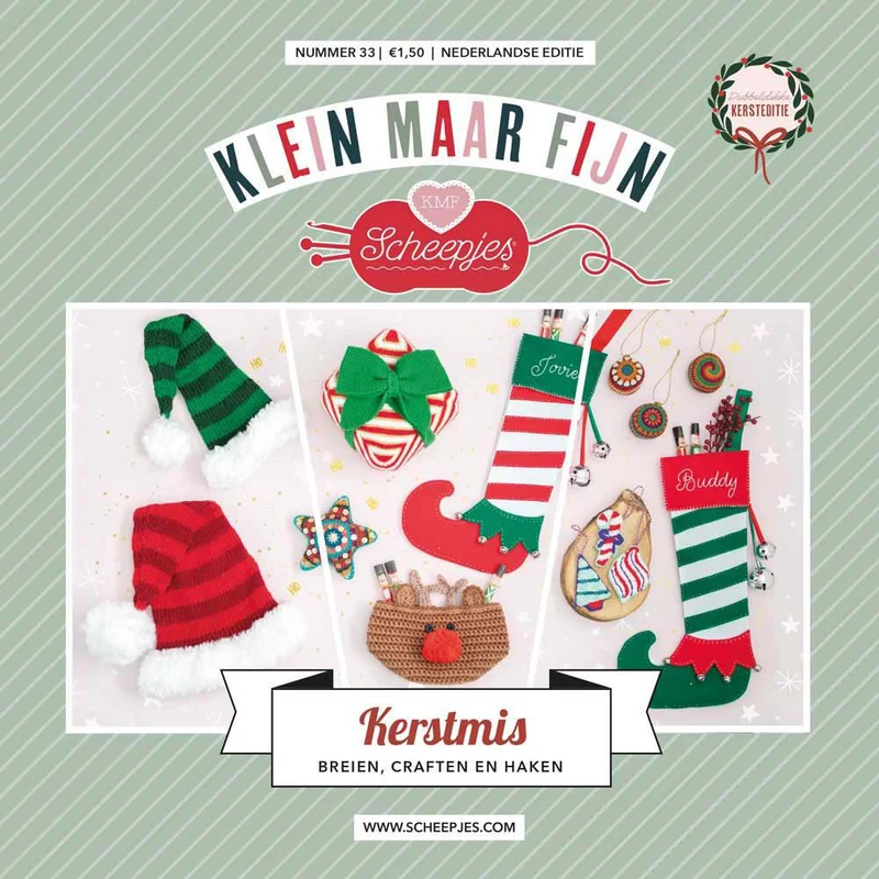 Scheepjes „Klein Maar Fijn“ Nr. 33 Weihnachten