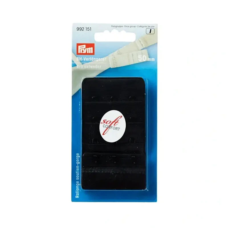Prym BH-Verlängerungsstück 50 mm, 3 x 3 Haken, Schwarz