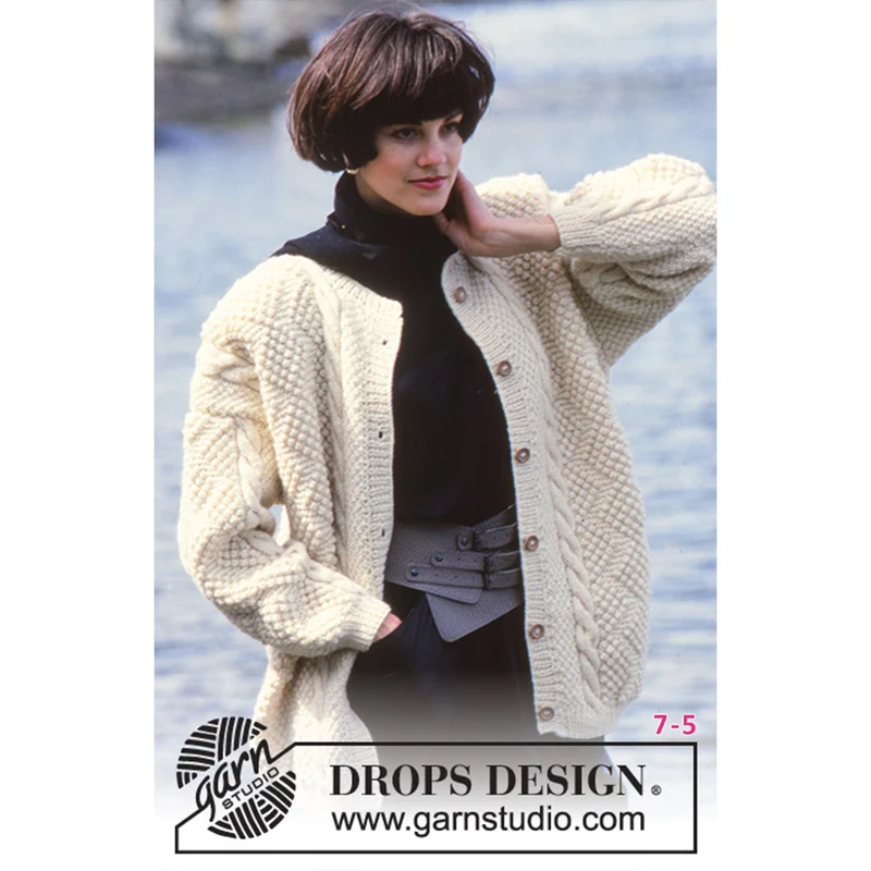 DROPS Alaska Uni Colour 015 Kobaltblau