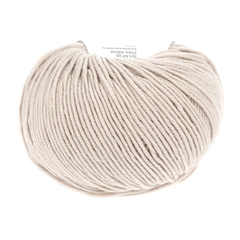 Lang Yarns Merino 120 0096 Hellbeige