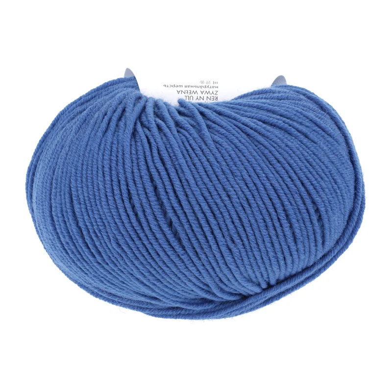 Lang Yarns Merino 120 0031 Royal