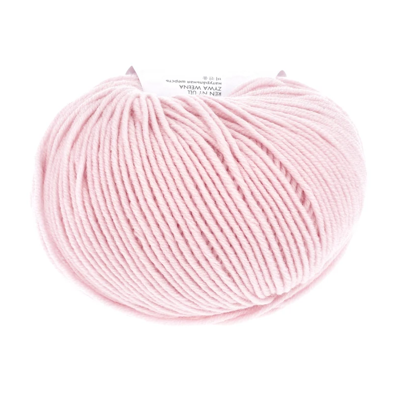 Lang Yarns Merino 120 0119 Hellrosa
