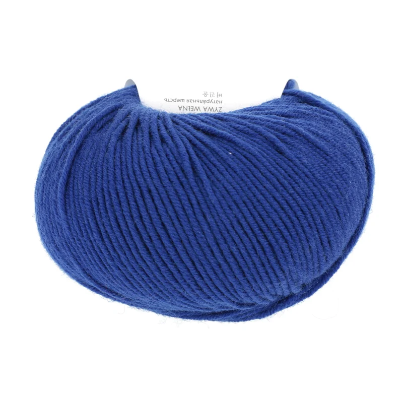 Lang Yarns Merino 120 0106 Royal