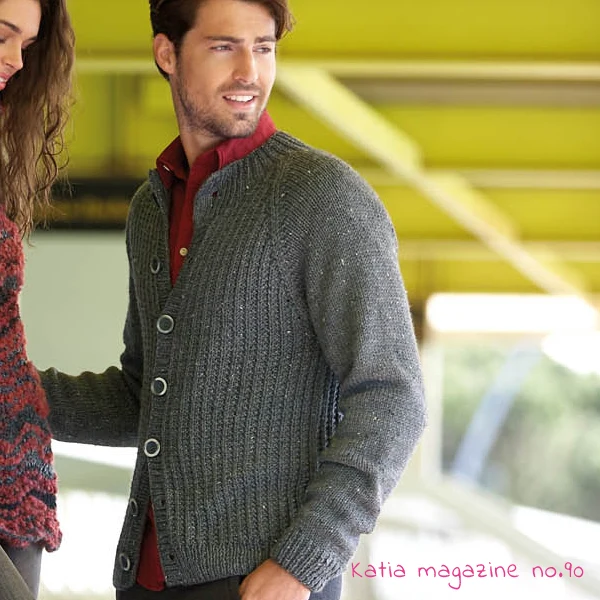 Katia Merino Tweed 301 Beige