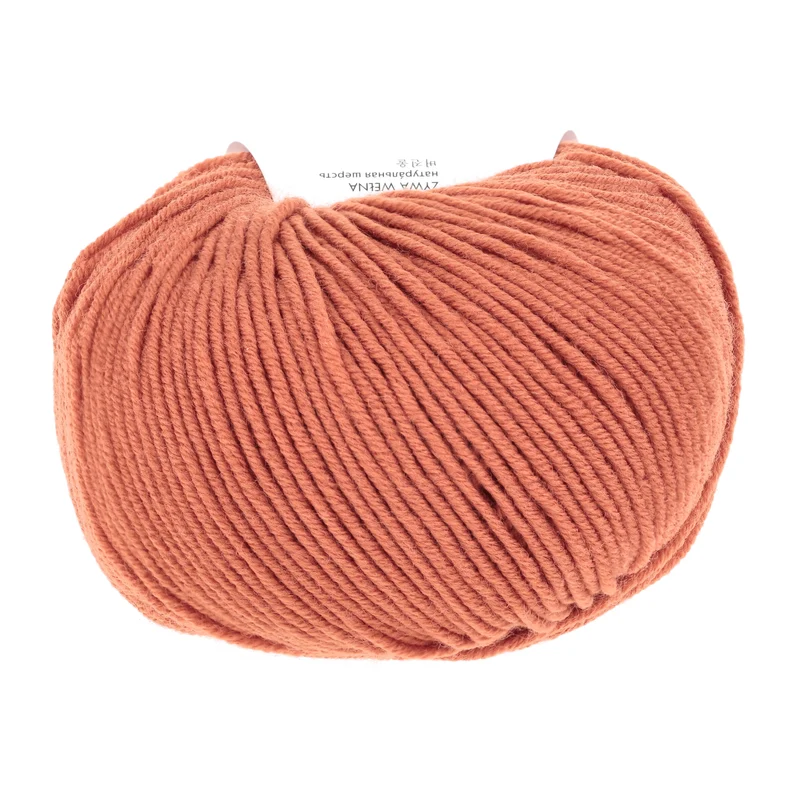 Lang Yarns Merino 120 0159 Mandarine