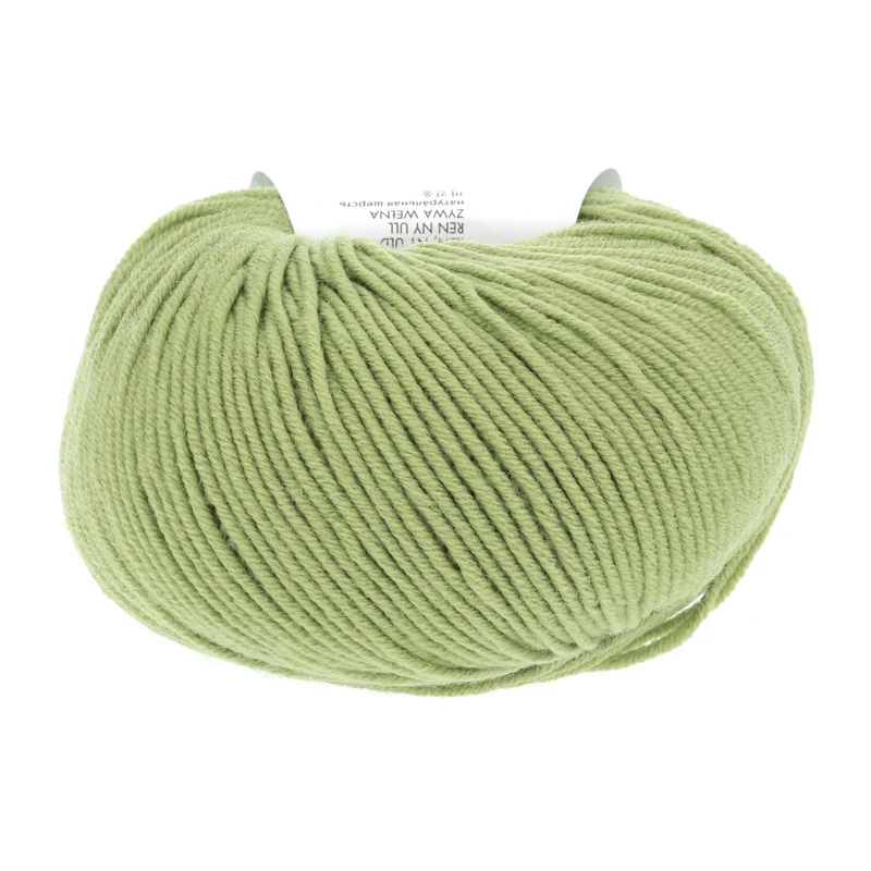 Lang Yarns Merino 120 0198 Helloliv