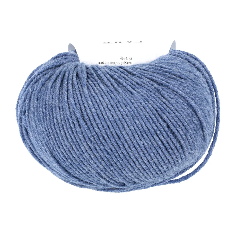 Lang Yarns Merino 120 0334 Jeans Medium meliert