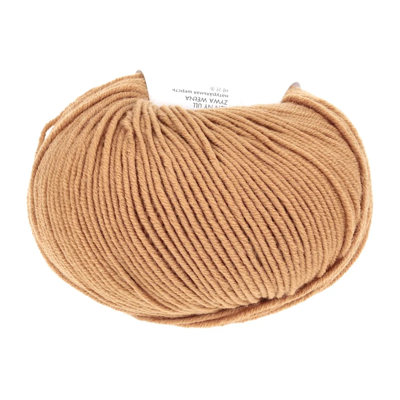 Lang Yarns Merino 120 0511 Cognac