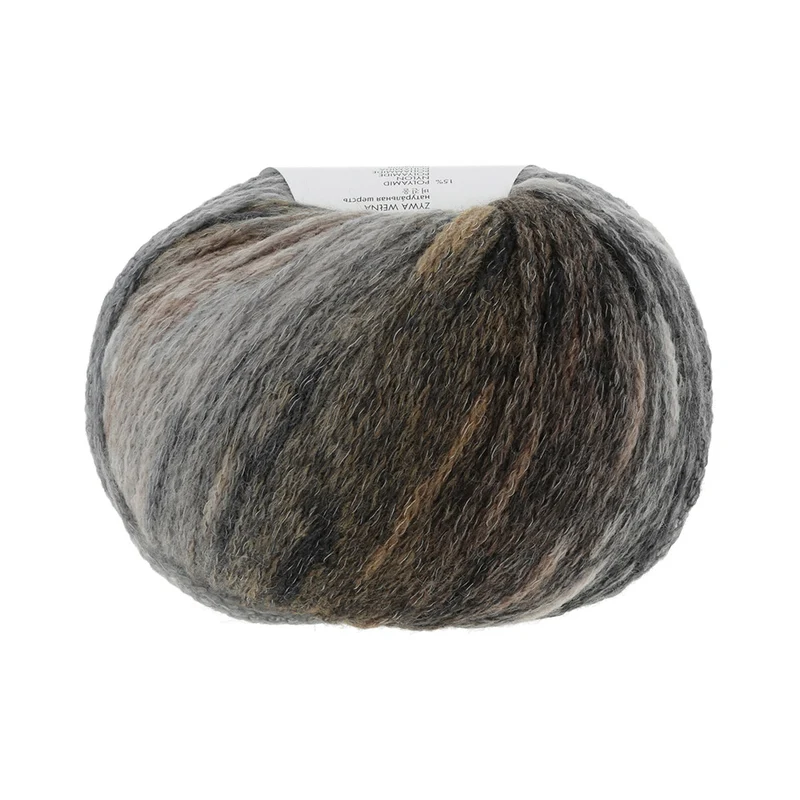 Lang Yarns Magnolia 004 Braun/Beige/Grau