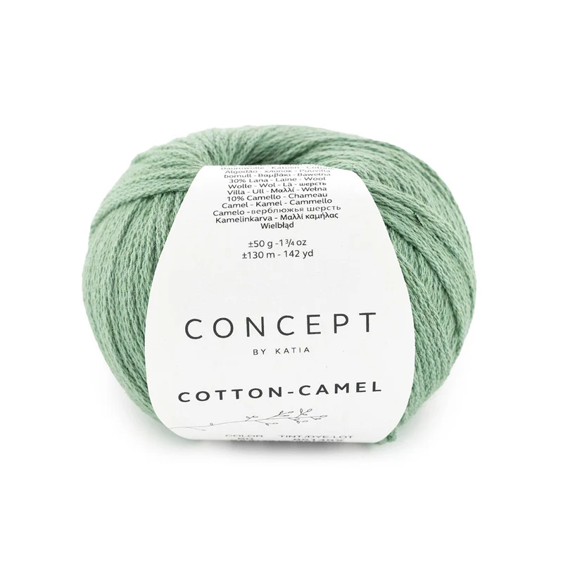 Katia Cotton-Camel 060 Aventurin